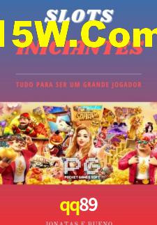 qq89,qq89.com