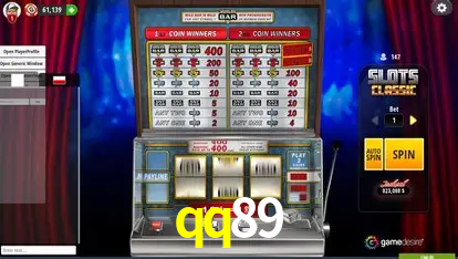 qq89 - Winners Celebration